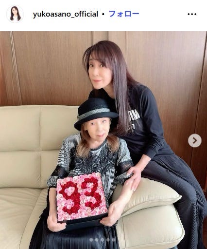 浅野ゆう子Instagramより