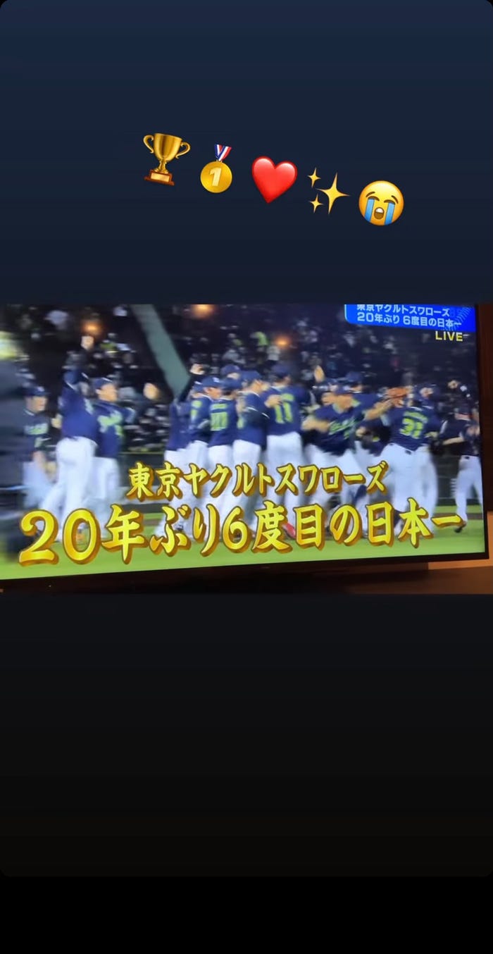 板野友美公式Instagramストーリーズより