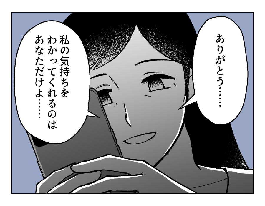 01_04