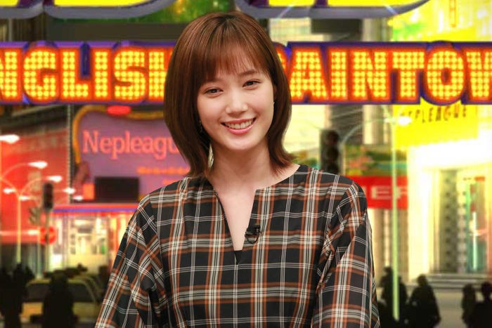 本田翼(C)フジテレビ