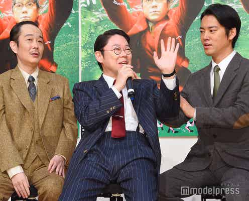 阿部サダヲ「いだてん」会見前に「20分かけて顔パック」 共演者から“美容事情”を暴露