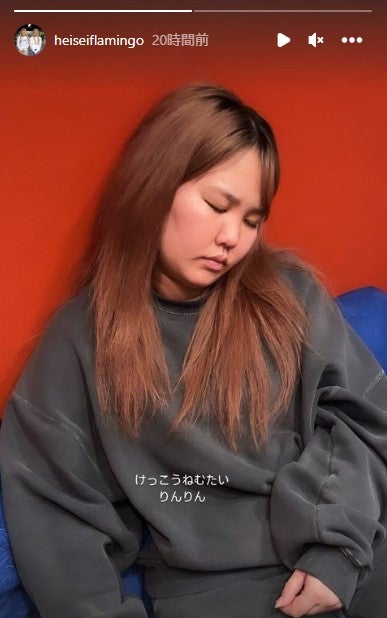 RIHO／平成フラミンゴ公式Instagramストーリーズより