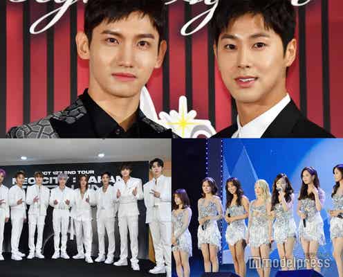 東方神起・EXO・NCTら所属SM Entertainment、アーティスト12組が「Weverse」合流へ 経緯&展望も説明
