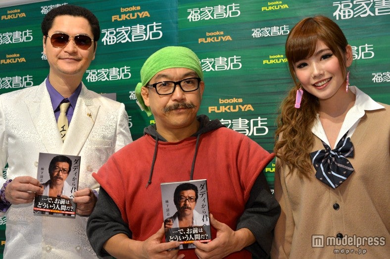 （左より）鼠先輩、林下清さん、みんみ