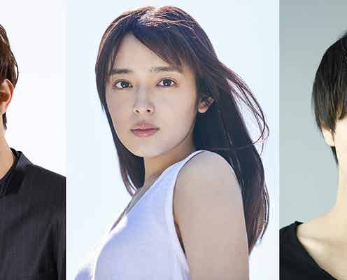“Twitter発”切ないラブストーリーをドラマ化 矢作穂香&ボイメン水野勝らが出演<今夜、勝手に抱きしめてもいいですか?>