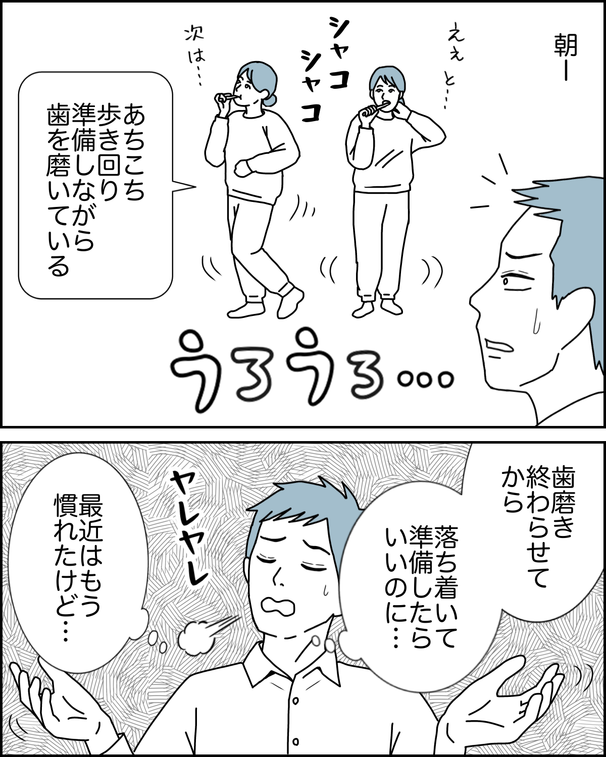 38