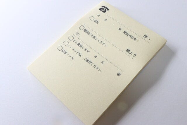 セリア　電話伝言メモふせん