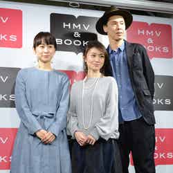 （左から）タナダユキ監督、大島優子、大倉孝二（C）モデルプレス