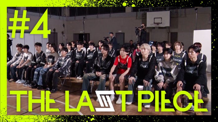 「THE LAST PIECE」Ep.04/画像提供:BMSG