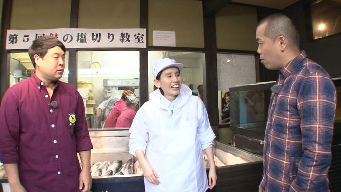 タカアンドトシ、箕輪はるか/「おもてなしグルメ旅」北海道タカトシ編(第2話)より