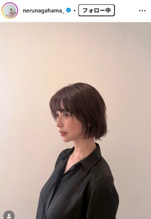 長濱ねるInstagramより