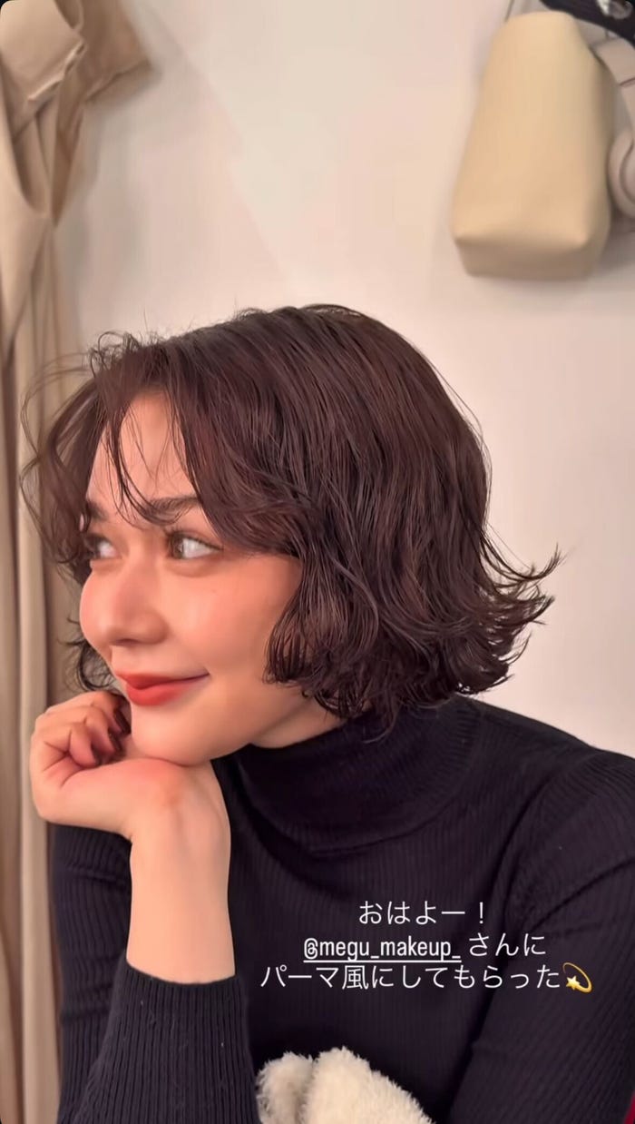 村重杏奈 Instagramストーリーズより