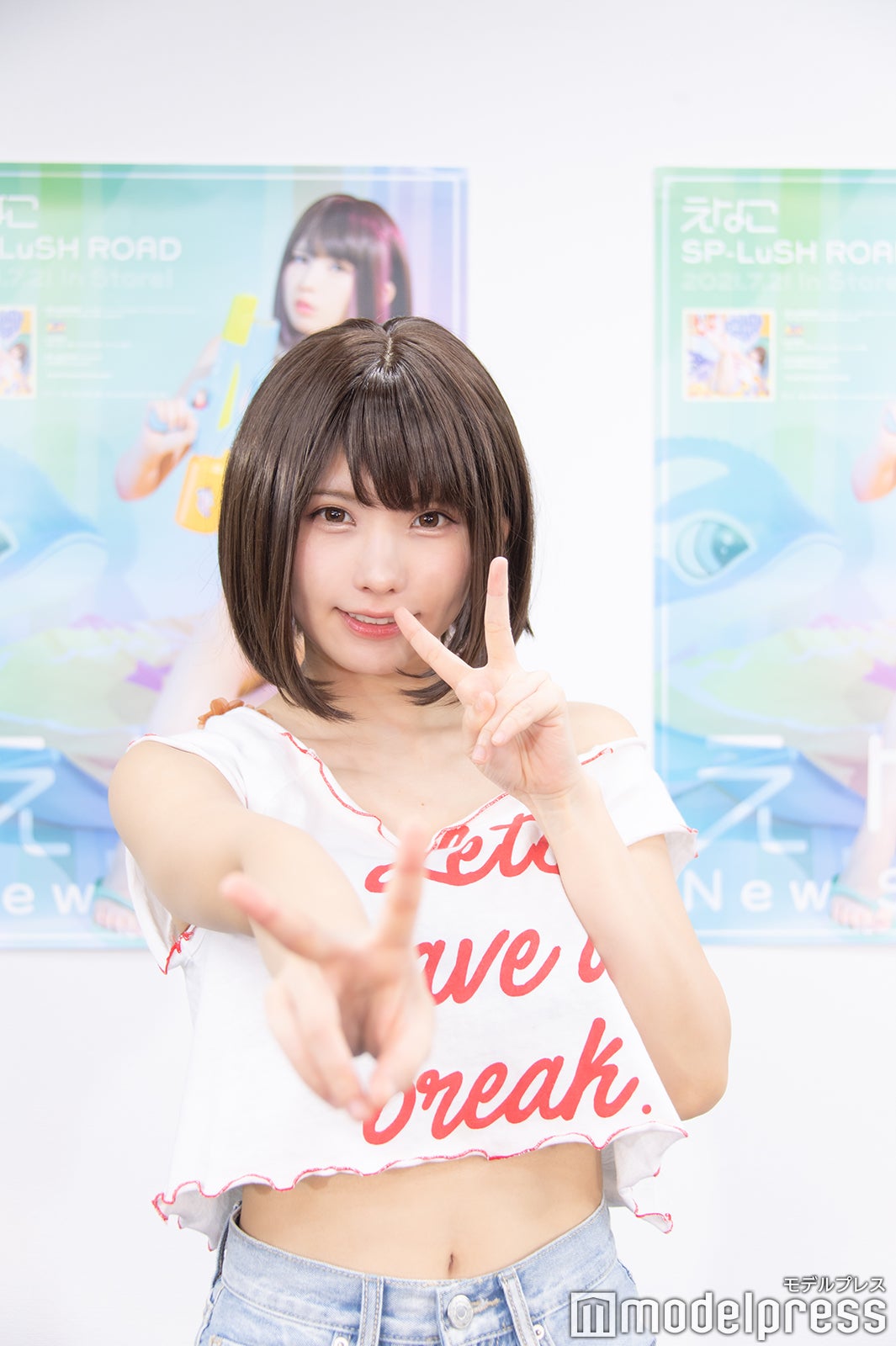 えなこ（C）モデルプレス