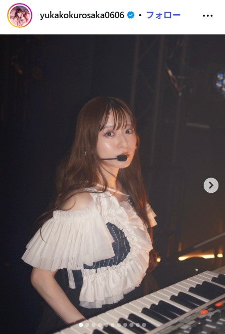 SILENT SIREN黒坂優香子、第1子男児出産を報告 小さな手握る1枚公開「愛おしくてたまらない」