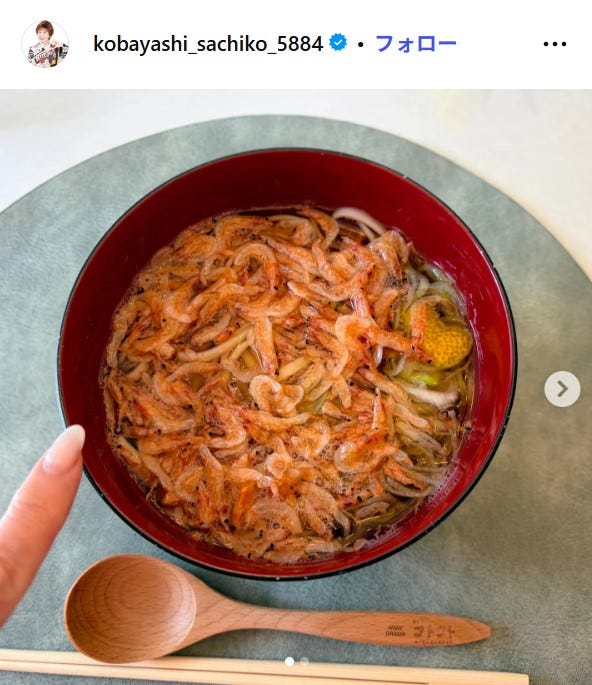 小林幸子Instagramより
