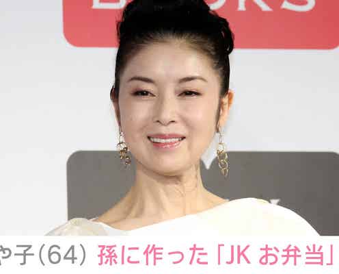 24歳年下男性と再婚・藤あや子(64)、高校生の孫へ作った品数豊富なお弁当に反響「可愛いキャラ弁」「豪華なお弁当!」