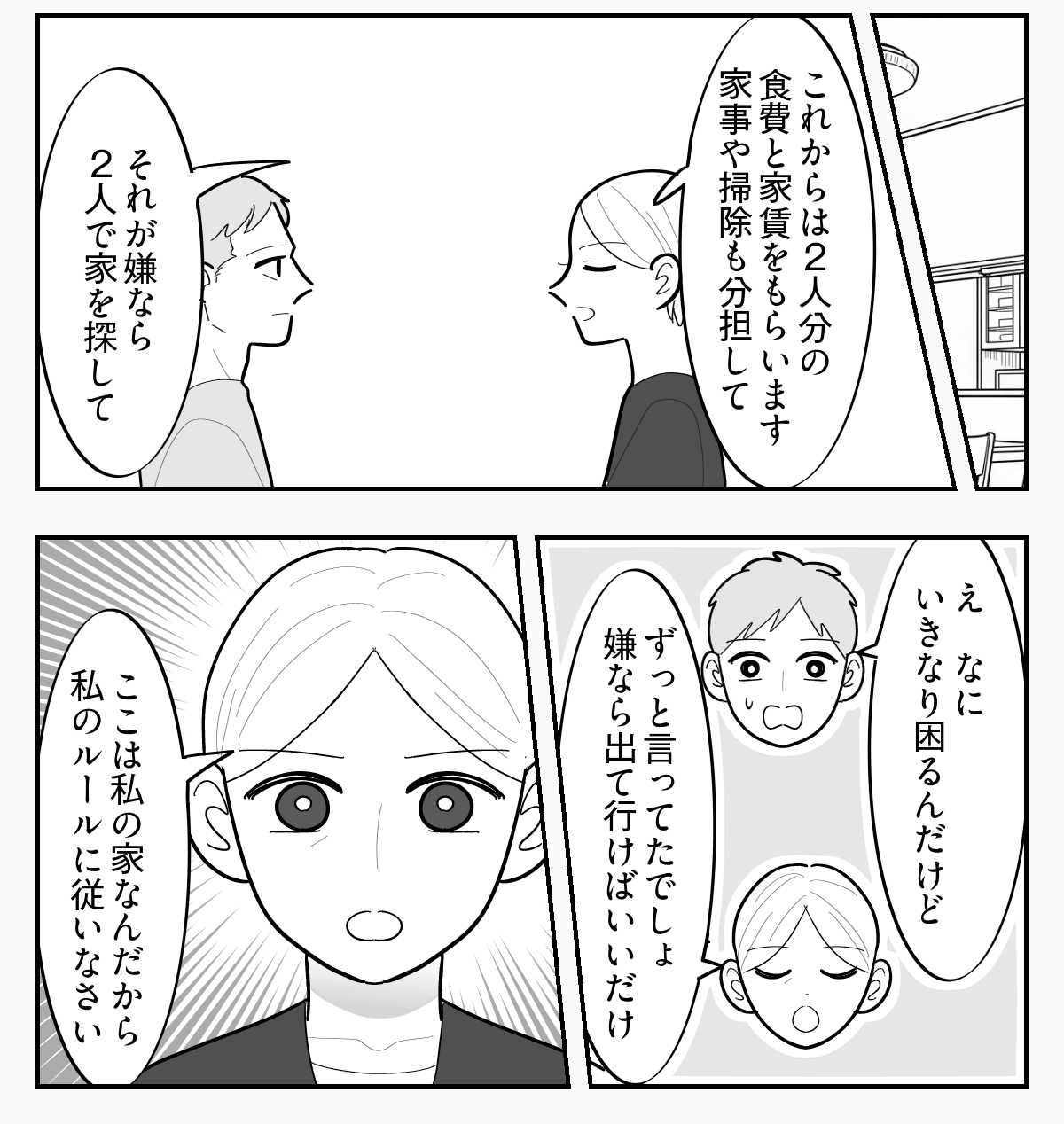 3-4