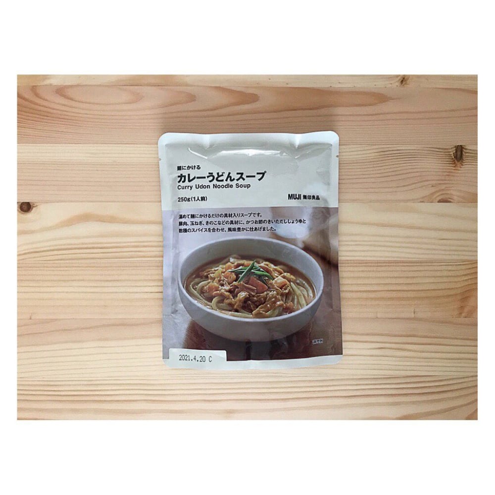 カレーうどんスープ