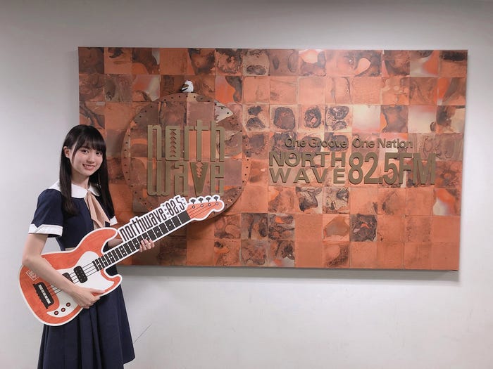 賀喜遥香(提供画像)