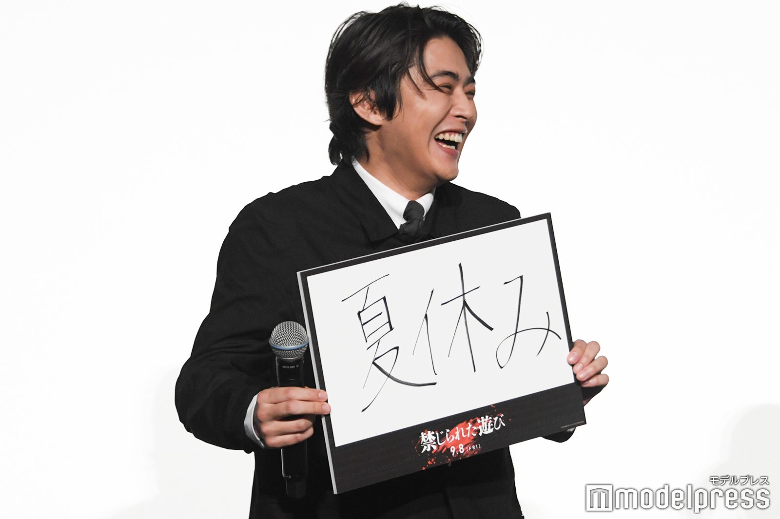 ”蘇らせたい”ものとして「夏休み」と発表した倉悠貴（C）モデルプレス