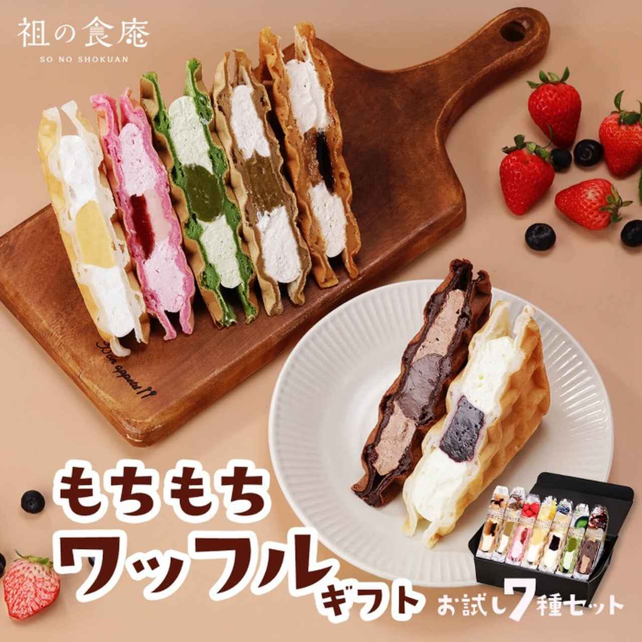 【Qoo10サンプルマーケット】秋を満喫！ バイブス高まるグルメ＆オシャレアイテム〜10月２週目アイテムから５品をご紹介〜