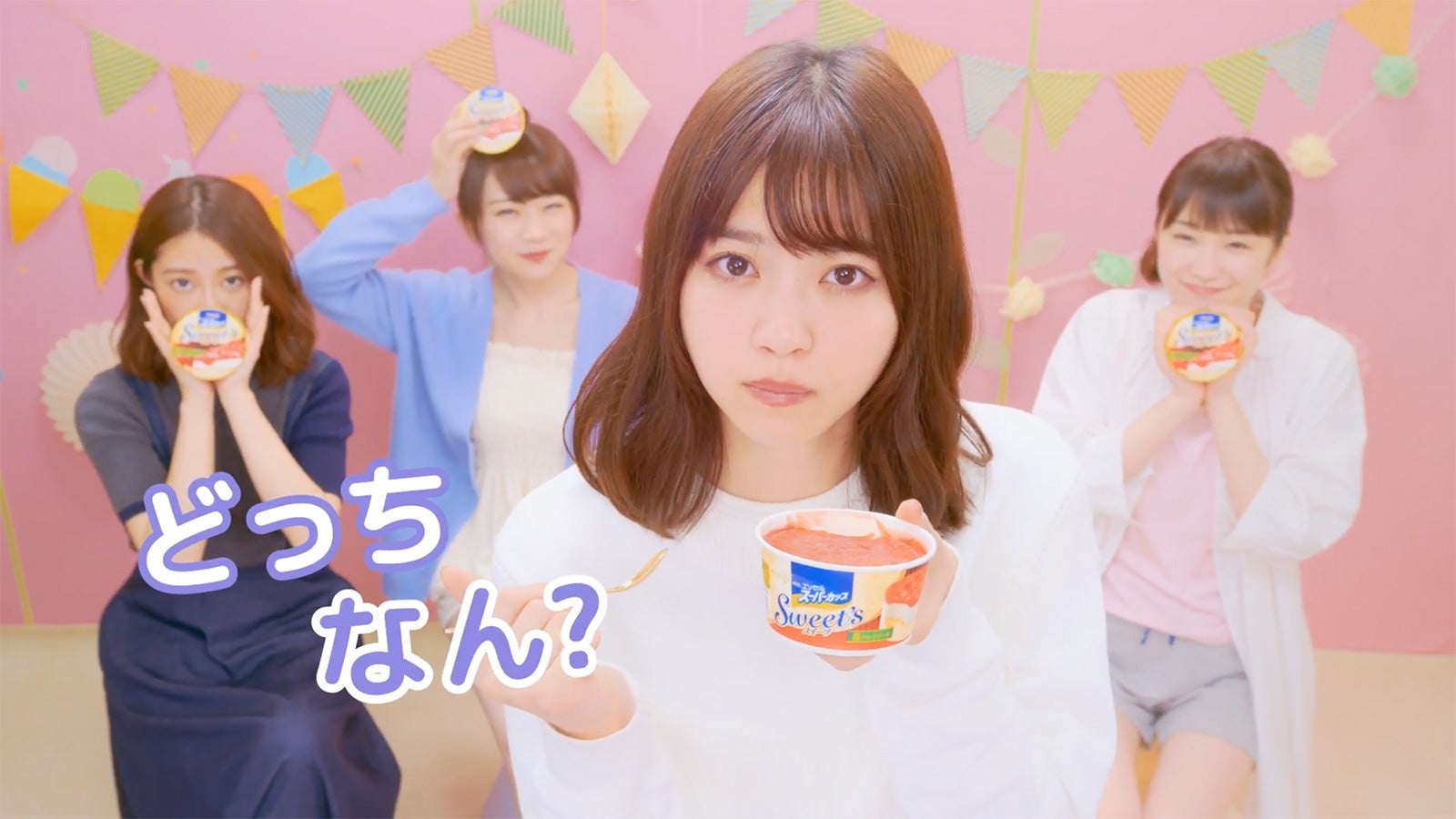 乃木坂46／新WEB動画より（C）乃木坂46LLC