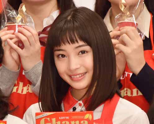 広瀬すず、男性が「絶対ドキッとする!」女子力アップ法を伝授