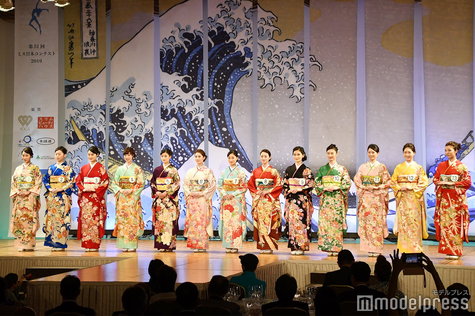 着物審査 （C）モデルプレス