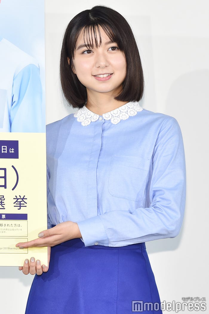 上白石萌歌(C)モデルプレス