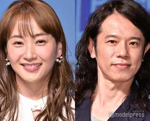 藤本美貴、夫・庄司智春への手作りバレンタイン公開「愛が詰まってる」「気遣い素敵」と反響