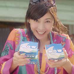 竹内結子出演の新CM「ガレージセール」篇