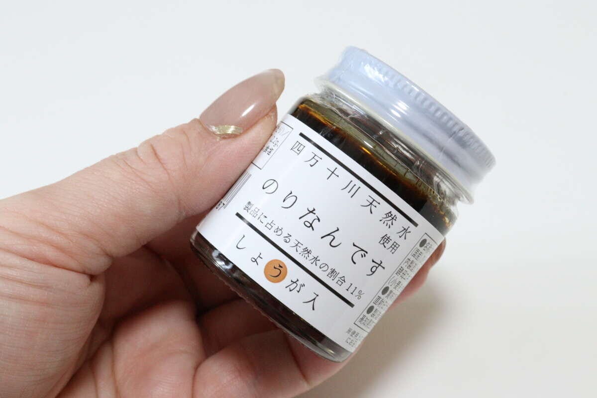 ダイソー　のりなんです