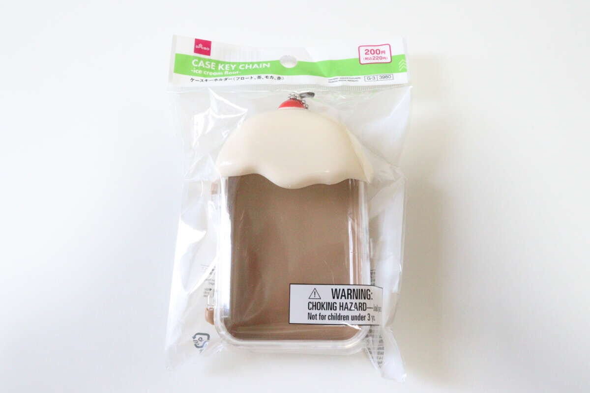 ダイソーのケースキーホルダー