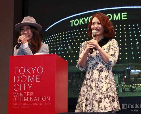 東京ドームが7色に光る 初のイルミ点灯式に磯山さやから登場