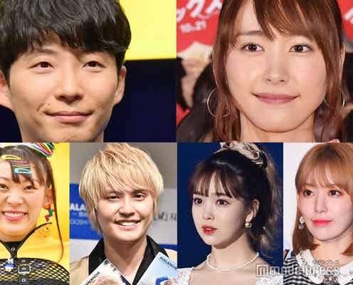 星野源&新垣結衣結婚に芸能界から祝福殺到 手越祐也、宮脇咲良ら続々