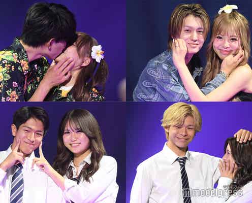 「今日好き」カップルが沖縄に集結 ステージ上でキスも【沖縄コレクション2024】