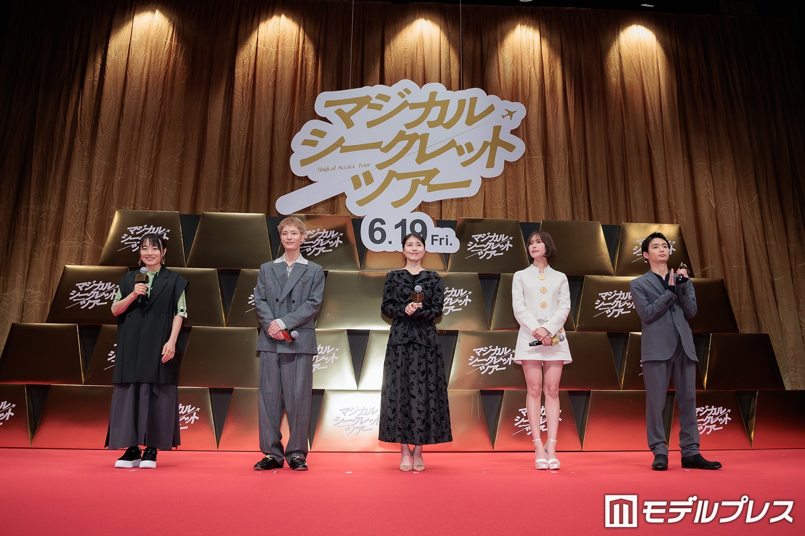 天野千尋監督、塩野瑛久、有村架純、南沙良、青木柚（C）モデルプレス