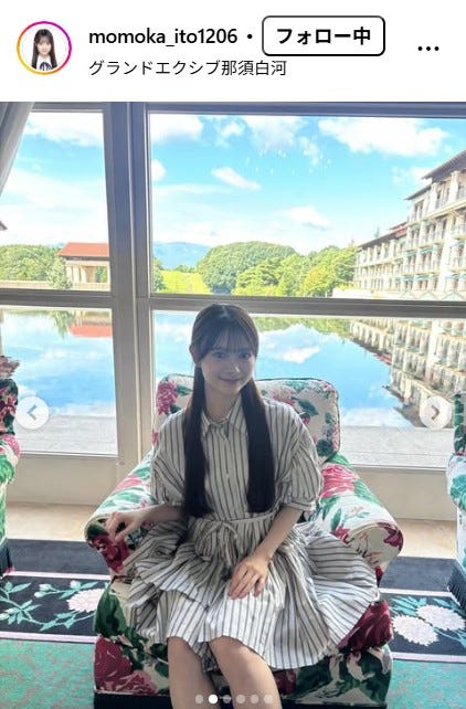 伊藤百花Instagramより