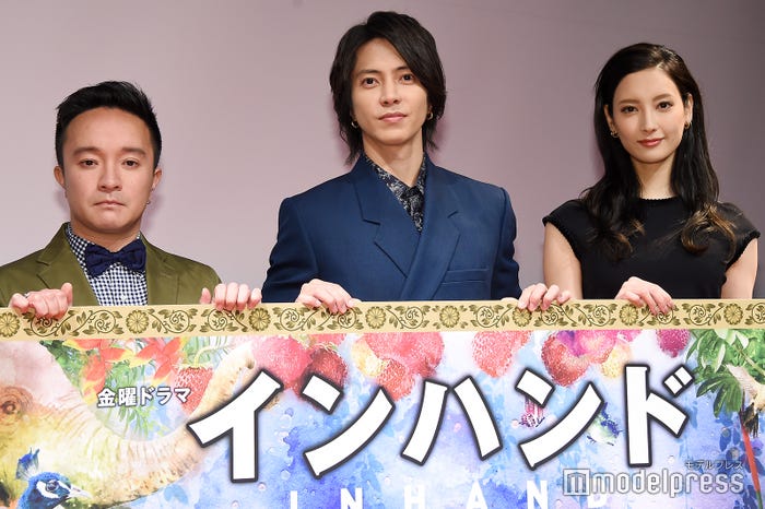 濱田岳、山下智久、菜々緒(C)モデルプレス
