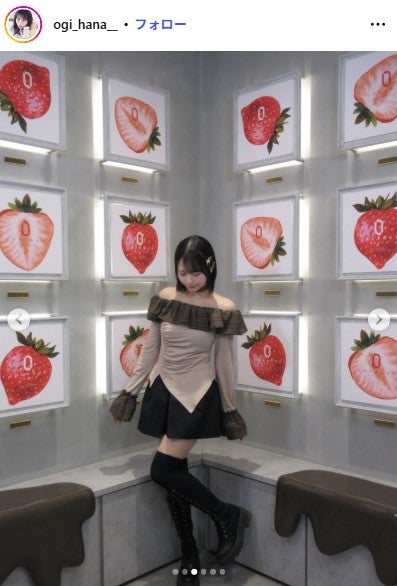 尾木波菜Instagramより