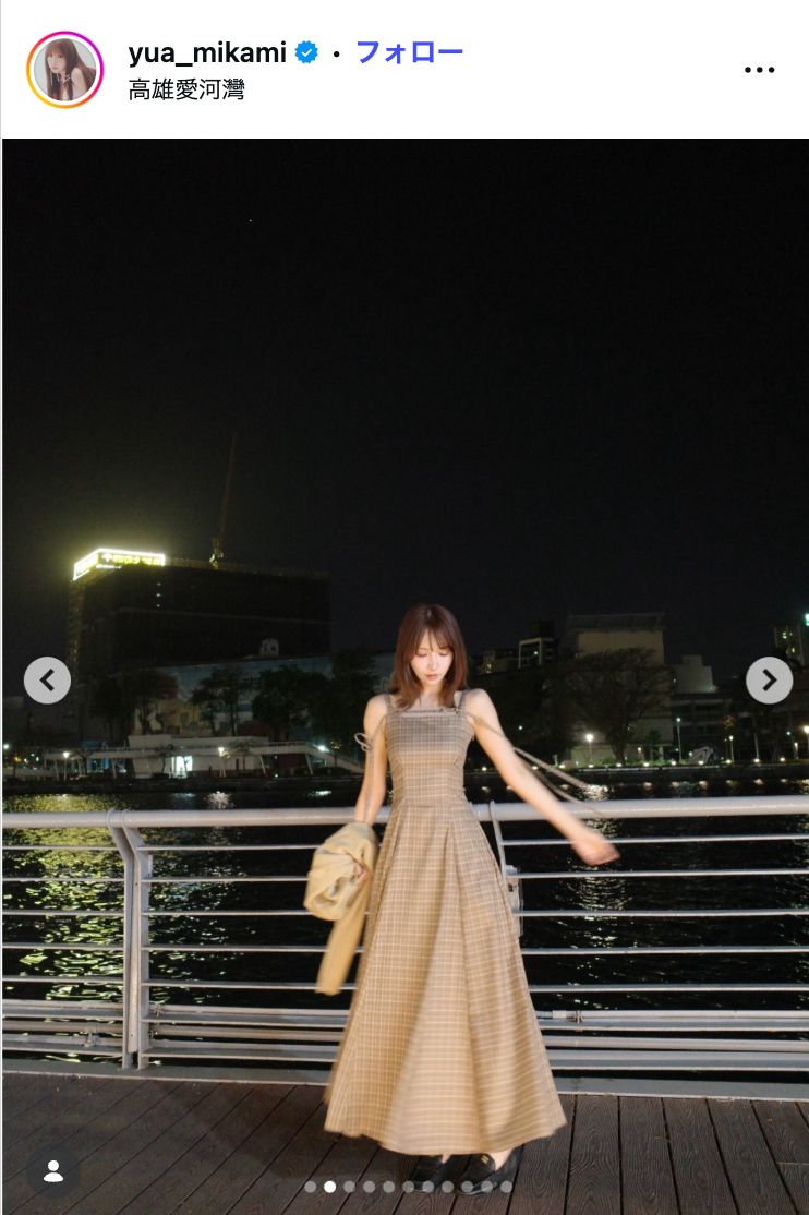 三上悠亜Instagramより