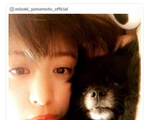 山本美月の“いちゃいちゃ”動画が破壊力抜群「可愛すぎて眠れない」