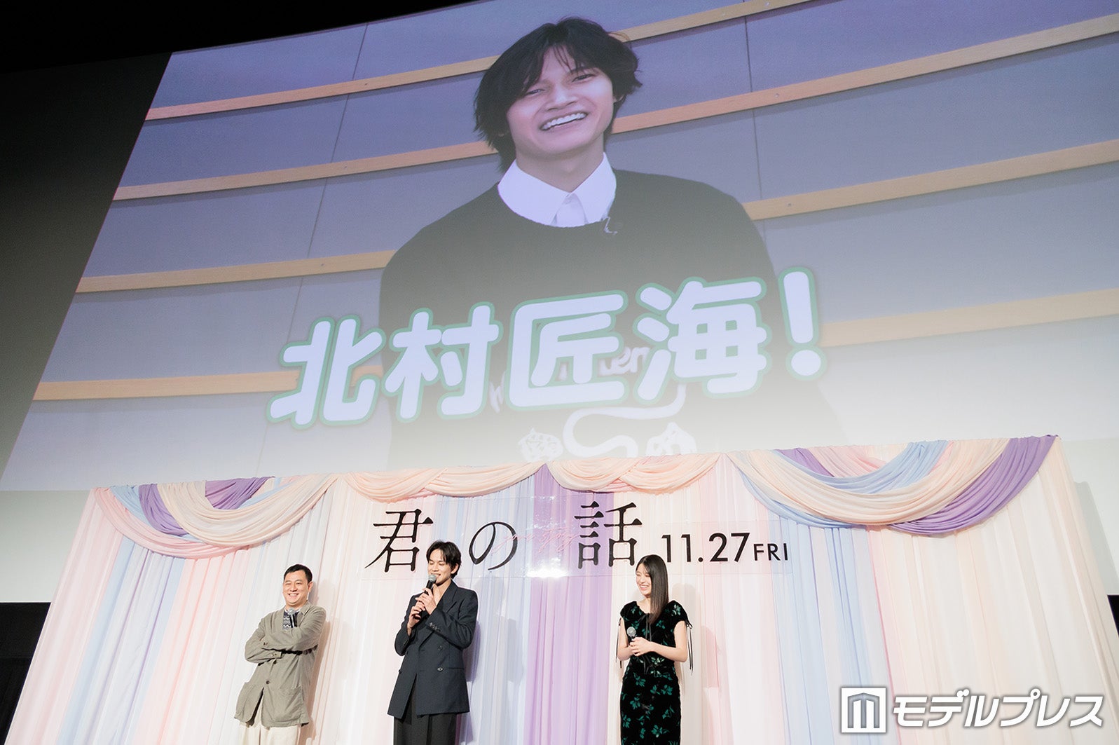 佐野晶哉（C）モデルプレス
