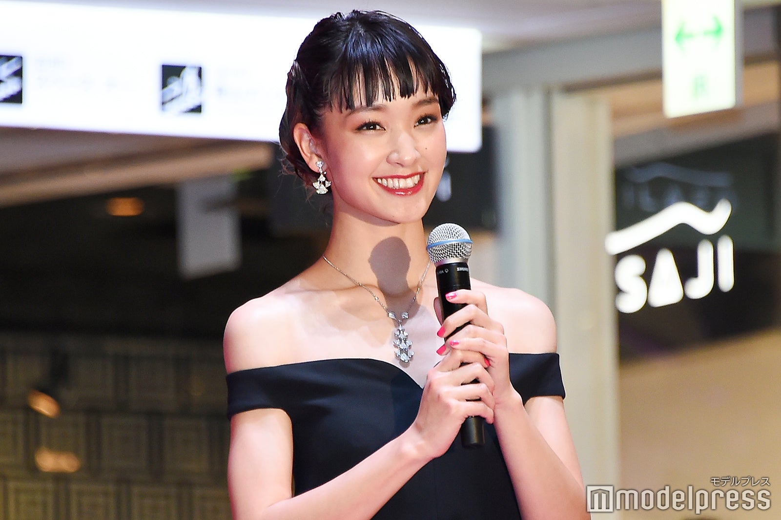 剛力彩芽“大好きな人の前での顔”公開で反響「カッコ良い女性には程遠い」