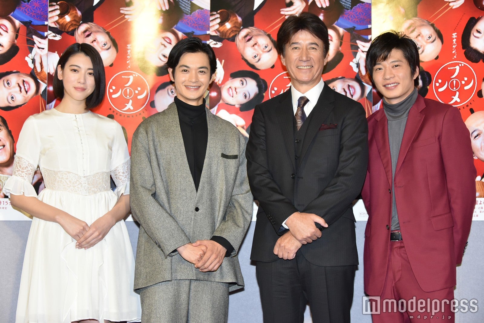 （左から）三吉彩花、瀬戸康史、草刈正雄、田中圭（C）モデルプレス