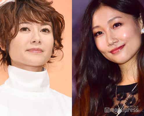 真木よう子、親友・大塚 愛との“空白の5年間”理由明かす