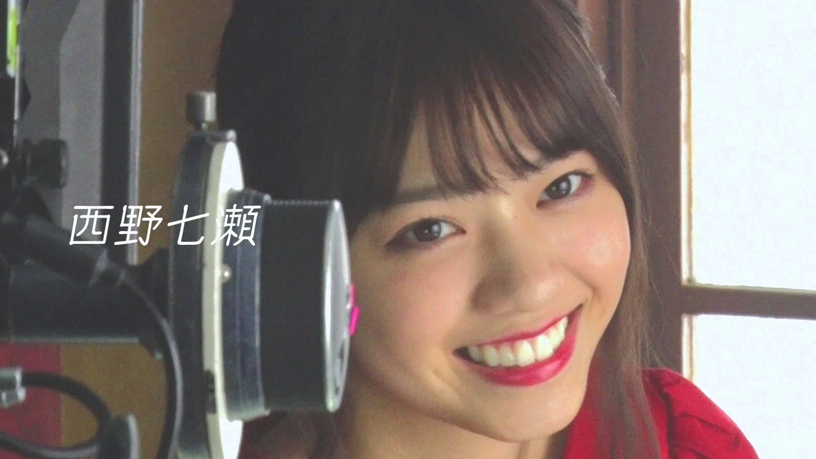 乃木坂46／新CMメイキングより（C）乃木坂46LLC