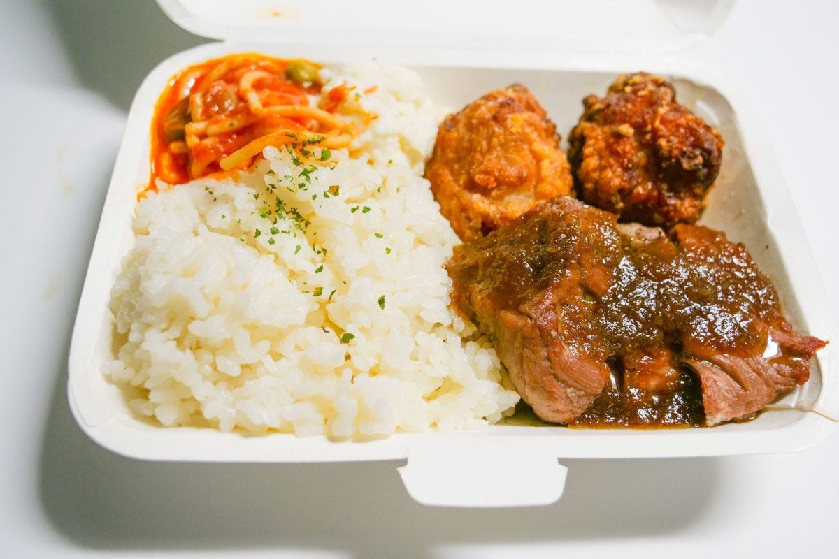 ステーキ丼ウーバー