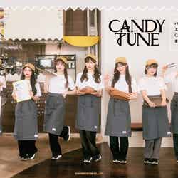 『パンとエスプレッソとCANDY TUNEとまちあわせ』コラボカフェ/提供画像