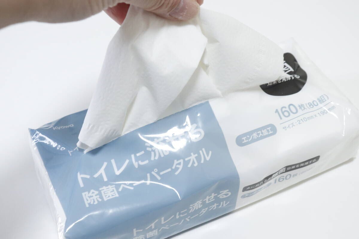 セリアのトイレに流せる除菌ペーパータオルのビジュアル
